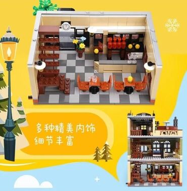 Oyuncaqlar: 1326 hissədən ibarətdir iri Leqo-kanstruktor.Qiyməti 80 manat.Digər — 5