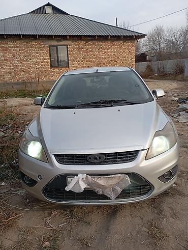 Другие автомобили: Фокус 2пакаленя обмен карайбыз портер и же соната .Серебристый — 4