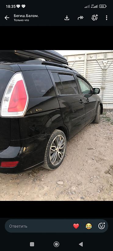 скупка фикс: Mazda 5: 2008 г., 0.2 л, Механика, Минивэн — 10
