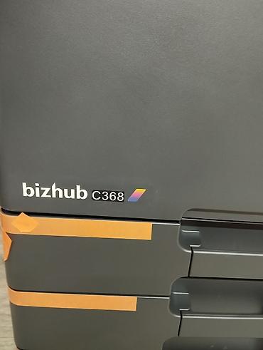 konica minolta c4065: МФУ Konica Minolta bizhub C368 - Цветное лазерное многофункциональное — 3