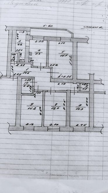 купить 4 комнатную квартиру: 4 комнаты, 80 м², Индивидуалка, 4 этаж, Косметический ремонт