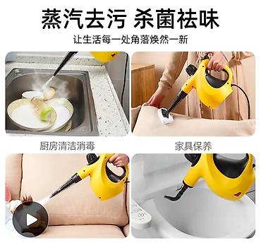 Пароочистители: Пароочиститель Паровая швабра Новый — 4