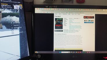 компьютерные мыши a4tech: Монитор, LG, LCD, 21" - 22"