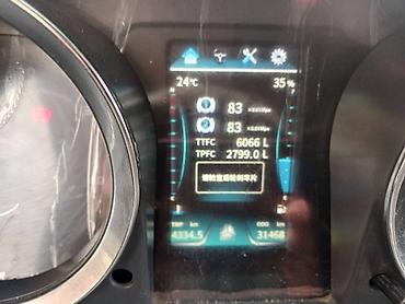 Эвакуаторы: Эвакуатор, 2024 г., Ломаная — 6