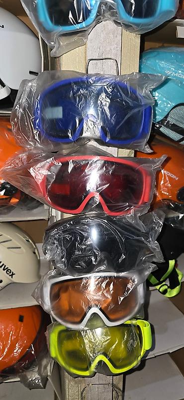 Маски, очки: Лыжные очки. шлемы. перчатки. балаклавы. бафы. термоноски. сидушки — 19