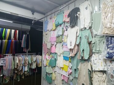 ата журт п: Распродажа детской одежды 0,до годика вещи абсолютно новые после