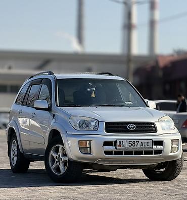Toyota: Toyota RAV4: 2000 г., 2 л, Автомат, Бензин, Кроссовер — 4