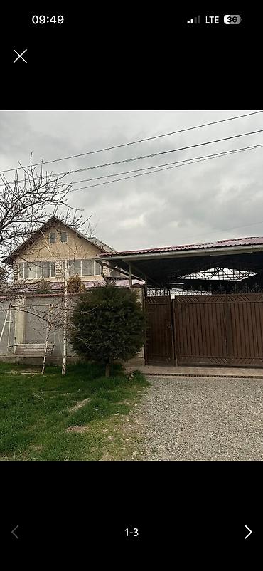 студия комната: 200 м², 5 комнат — 4