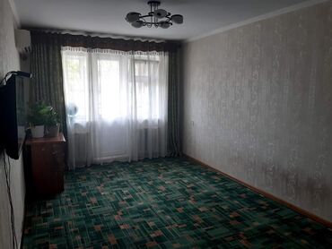 ���������������� 104 ���������� �� �������������� в Кыргызстан | ПРОДАЖА КВАРТИР: 43 м², 5 этаж