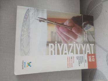 prestij s informatika kitabi pdf: Другие книги и журналы