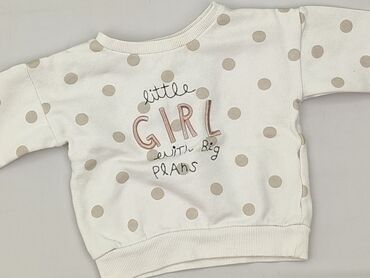 lidl online kombinezon zimowy: Світшот, Primark, 12-18 міс., стан - Дуже гарний на lalafo.pl lidl online kombinezon zimowy: Світшот, Primark, 12-18 міс., стан - Дуже гарний