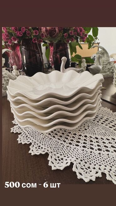 Наборы посуды: 1-4 фото . Стильные и очень удобные стаканы советского периода — 12