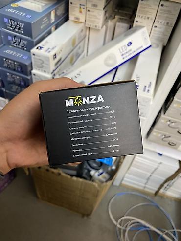 Внутренняя отделка: Точечный светильник MONZA A5301 под лампу GX53 Основные — 2