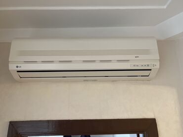 Kondisionerlər: Kondisioner LG, İşlənmiş, 40-45 kv. m, Split sistem, Kredit yoxdur