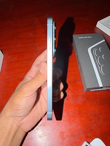 aiphone 11: Samsung Galaxy S26 Ultra, 512 ГБ, светло‑голубой. Ключевые — 8