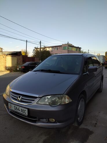 хонда одиссей обсалют: Honda Odyssey: 2002 г., 2.3 л, Автомат, Газ, Вэн/Минивэн