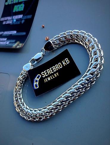 Серебряные цепочки: Бисмарк на 150 гр 55 см Ручная работа на заказ Делаю — 13