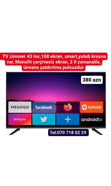 Televizorlar: Televizor LG — 9