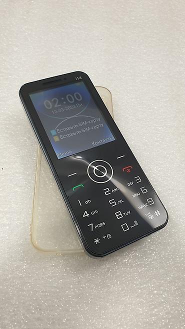 Apple iPhone: IPhone 13 Pro, Б/у, < 16 ГБ, Черный, Чехол, 100 % — 4