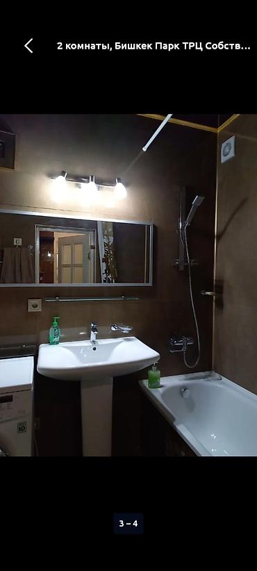 2 bedroom: Долгосрочная аренда Сдается2-х ком,квартира Район-Бишкек Парк. Цена — 2