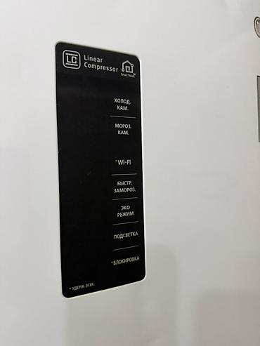 Ашкана техникасы: Холодильник LG GA-B409SVKZ (белый) Не работает, требует ремонт Не — 3