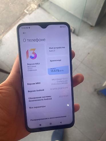 xiaomi redmi note 9t: Redmi 9, 32 GB, rəng - Boz, Barmaq izi — 3