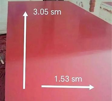 кафель для кухни: Plywood dikt 1.53 x 3.05 sm. Təzədir və ümumiyyətlə istifadə — 1