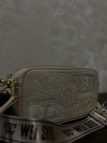 Bej rəngli çiyin/çapraz çanta - Material: teksturalı ekodəri, ön
