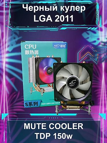 Настольные ПК и рабочие станции: Компьютер, ядер - 14, ОЗУ 32 ГБ, Игровой, Новый, Intel Xeon, NVIDIA GeForce RTX 4060, HDD — 11