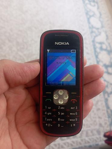 Nokia: Продам много рабочих и нерабочих кнопочных телефонов. Nokia 6700 — 10
