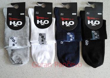 Čarape i donji veš: H2O tri cetvrt čarape Vel;42-46 i Vel,37-41. Proizvedene u Srbiji — 2