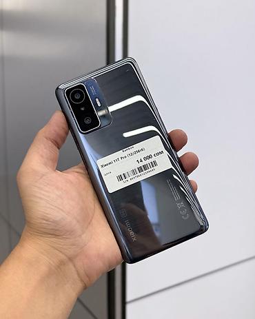 quantum board: Xiaomi, 11T Pro, Б/у, 256 ГБ, цвет - Серый, В рассрочку, 2 SIM — 1