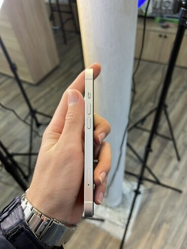 Apple iPhone: IPhone 14, Starlight — 6