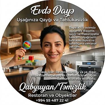 курсы повара в баку: Evdə dayə və obyektlər üçün qabyuyan/təmizlik xidməti Uşağınıza qayğı — 1