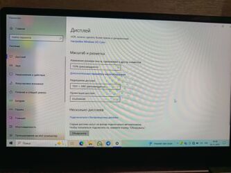 Ноутбуки: Ноутбук, Lenovo, 8 ГБ ОЗУ, Intel Core i5, 13.3 ", Б/у, Для несложных задач, память SSD at lalafo.kg — 9 Ноутбуки: Ноутбук, Lenovo, 8 ГБ ОЗУ, Intel Core i5, 13.3 ", Б/у, Для несложных задач, память SSD — 9
