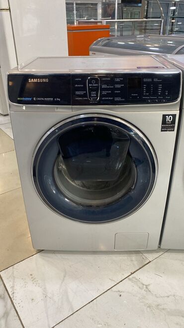 Qaşıqlar: Paltaryuyan maşın Samsung, 6 kq, İşlənmiş, Avtomat, Qurutma var, Kredit yoxdur, Ödənişli çatdırılma