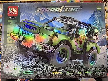 lil solid dual: 🚘Yeni leqo pultlu maşın konstrukturu. 🎮Pulta idarə olunan leqo uşaqlar — 5