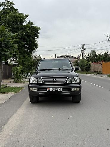 lx 470 блинчик: Lexus LX: 2006 г., 4.7 л, Автомат, Газ, Внедорожник — 1