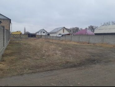 продажа участки и домов бишкек: 5 соток, Для строительства, Красная книга
