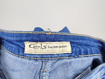 empyre jeans: Jeansy damskie, rozmiar S — 4