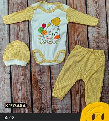 Kompleti: Dečiji kompletici 
3 KOMPLETA 2000 din — 23