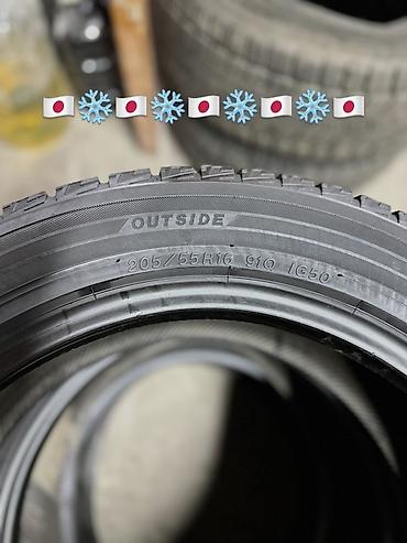 aion v: YOKOHAMA ICE GUARD IG50 PLUS 🇯🇵❄️ 205/55/16 92Q IG50 📍с.Маевка ИМАНАЛЫ — 5