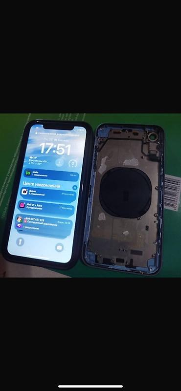 IPhone XR, голубой, в 13корпусе есть родной xr срочно продаю фейс