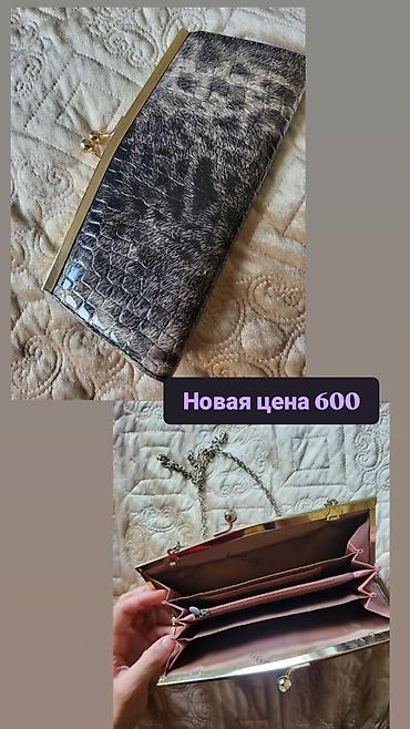 Халаты: РАЗГРУЗКА ГАРДЕРОБА от 100 сом 1) Спортивный пиджак - Цвет: чёрный, на — 11