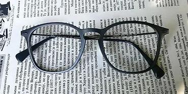 Naočare: Ray-Ban Graphene dioptrijski ram 6 grama!. Kao nov. kao da nikada nije — 1