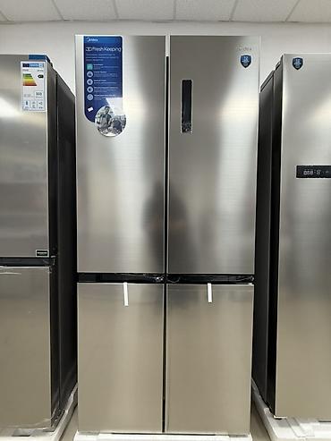 Холодильники: Холодильник Midea, Минихолодильник — 31
