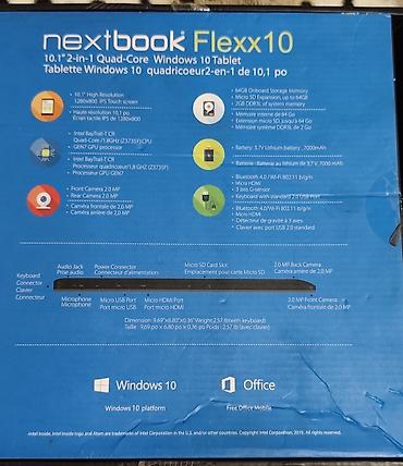 tab a9: Nextbook Flexx 10 — 2‑в‑1 планшет‑ноутбук с отсоединяемой клавиатурой — 2