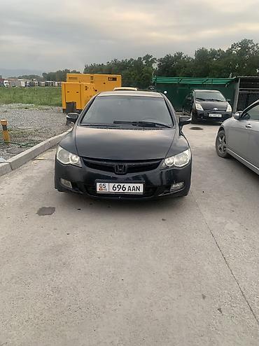 мото honda: Honda Civic: 2006 г., 1.8 л, Механика, Бензин, Седан — 2