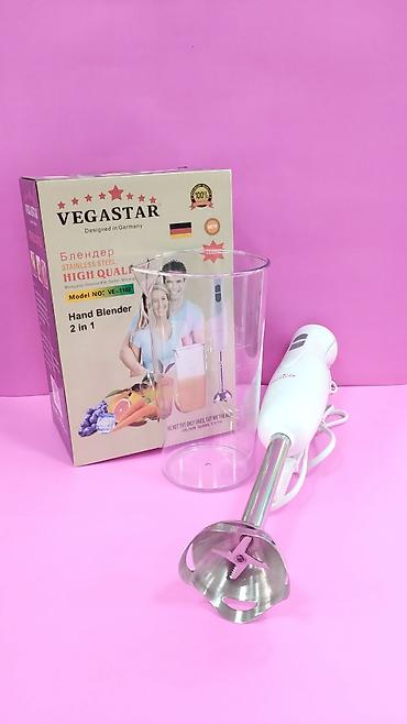 Blenderlər: VEGASTAR Hand Blender 2 in 1 – Model VE-1102 - Güc: 1000W - Giriş — 2