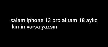 kompüterlər diz ustu: IPhone 13 Pro, Hissə-hissə ödəniş